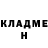 КЕТАМИН VHQ pinki kitti
