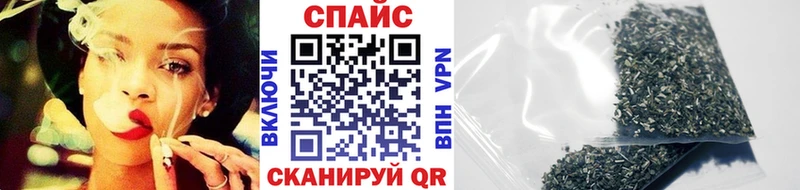 БУТИРАТ 99%  как найти закладки  мега   Лакинск 