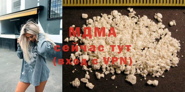 спайс Аркадак