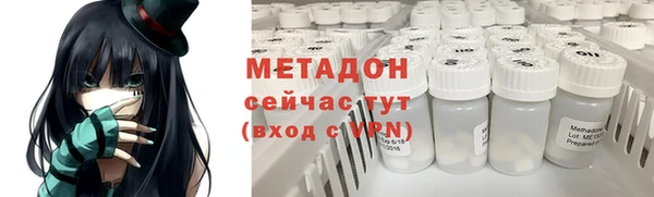 винт Армянск