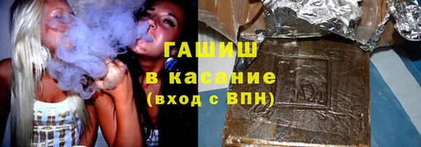 спайс Аркадак
