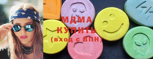 mdpv Новокубанск
