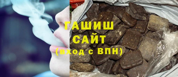 спайс Аркадак