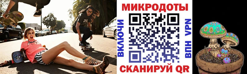 Псилоцибиновые грибы мухоморы  купить наркотик  Лакинск 