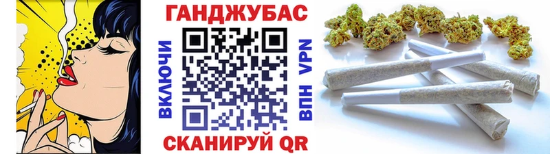 Бошки марихуана Amnesia Лакинск