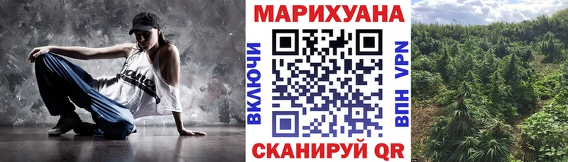 Шишки марихуана VHQ  мега ССЫЛКА  Лакинск 